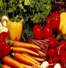 长期供应销售优质新鲜蔬菜西红柿番茄