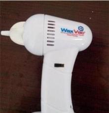 waxvac厂家直销创意产品 创意电动洁耳器 按摩耳朵清洁器 耳勺器