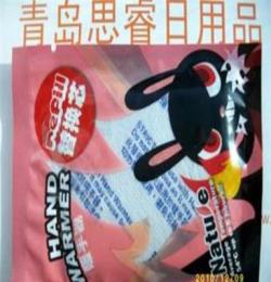 青岛厂家生产批发 卡通兔暖手袋 整个冬季不会让你的手长冻疮