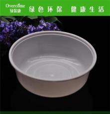 一次性碗400ml 绿保康环保白色打包碗 塑料碗快餐盒可微波定制