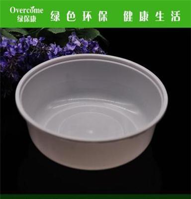 一次性碗400ml 绿保康环保白色打包碗 塑料碗快餐盒可微波定制