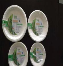厂家供应一次性纸浆餐具，6寸纸碟.纸碗。9寸纸盘。餐盒等