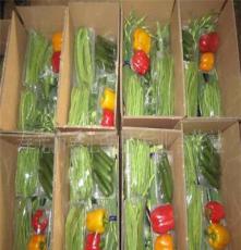 绿色蔬菜礼盒瓜果类--西红柿、绿色蔬菜、寿光礼品套菜、洛城特菜