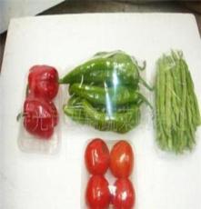 绿色无公害蔬菜，青椒，西红柿