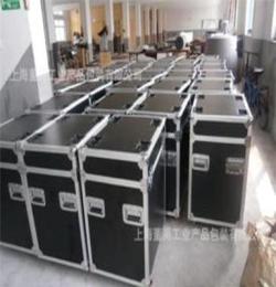 厂家直销 定做大型铝合金航空箱 物流箱 仪器箱 工具箱等
