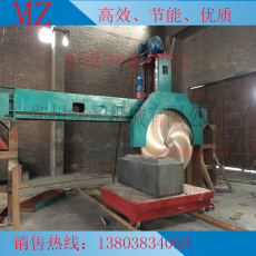 龍門鋸石機(jī)現(xiàn)場/大型切石機(jī)操作/荒料鋸價(jià)格