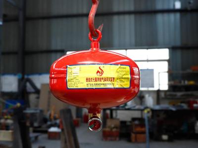 感温悬挂式HFC-227ea气体灭火装置厂家直销