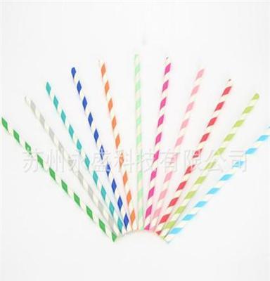 供应彩色纸吸管 paper straws 按编码选择 可来图来样加工定制