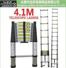 Jadduo加多梯具4.1米单面伸缩梯