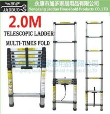 加多梯具铝合金梯竹节梯伸缩梯子2.0米单面梯一字直梯