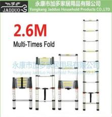 加多梯具铝合金梯竹节梯伸缩梯子2.6米单面梯一字直梯品质批发