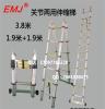 厂家直销EMJ两用3.8m伸缩人字铝梯