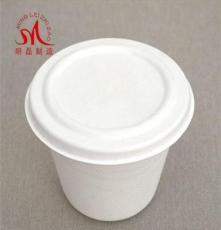 厂家供应 16oz 一次性纸浆环保纸杯 可降解甘蔗浆竹浆咖啡杯