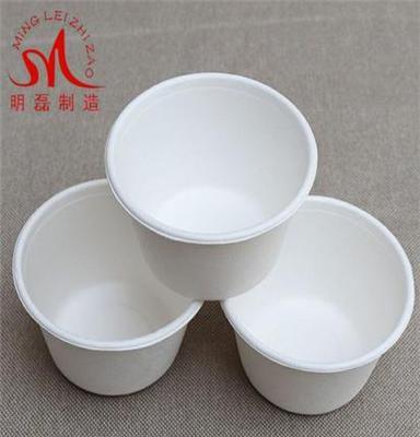 厂家直销 200ml一次性纸浆环保纸杯 可降解甘蔗浆竹浆咖啡杯