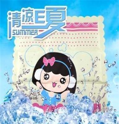 创意 个性卡通多功能冰垫-小女孩米底