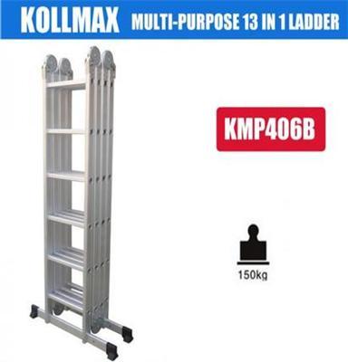 厂家直销铝合金多功能折叠梯4*5 5.6米  可做人字脚手架单梯