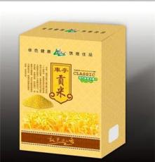 厂家直销贡米 河北野三坡特产 黄小米 贡米 批发