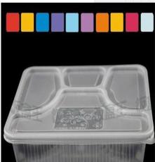 特价销售带盖塑料盒 一次性水饺打包盒 饭盒王