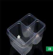 特价批发打包盒透明 烤鸭打包盒 饭盒王