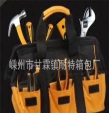 浙江厂家专业生产工具拎包牛津布工具包，欢迎来电