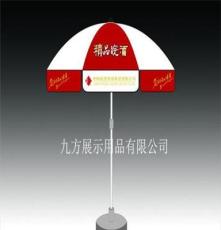 供应厂家直销广告太阳伞，48寸优质印刷广告遮阳伞