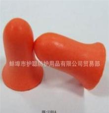 厂家直销HK-1101型号泡沫耳塞 有链接线