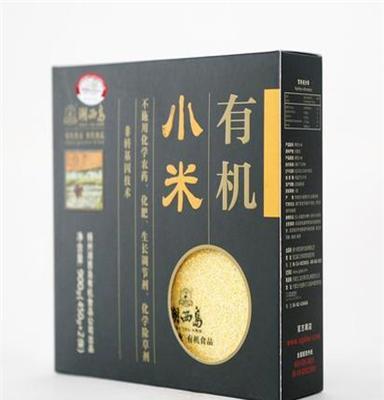 湖西岛 有机小米（450g/包X2/盒）12盒/件