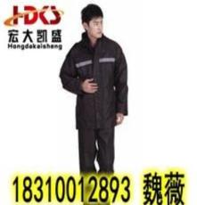 北京执勤专用雨衣厂家销售