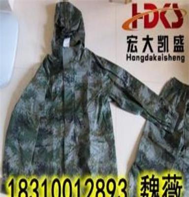 河北唐山地区执勤专用雨衣厂家销售