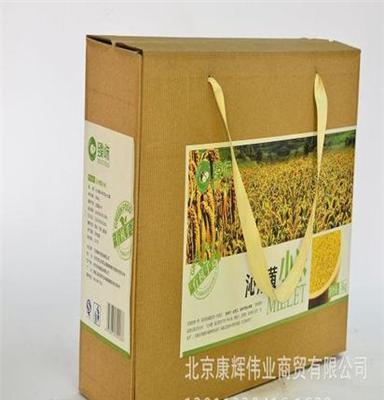 臻味沁州黄小米礼盒 山西特产 金珠米 贡小米 团购北京免费送货