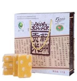 蔚县有机小米精品礼盒蔚州贡米 小米健胃消食降脂降压 月子补品