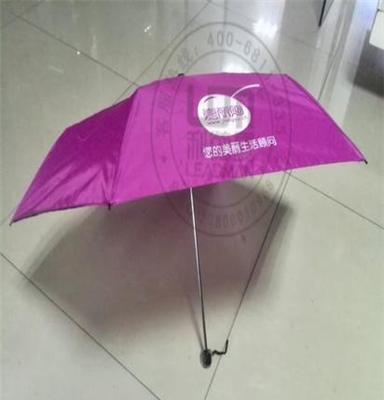 供应厂家定做  永州广告伞加工厂家 湖南雨伞厂