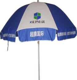 供应厂家定做  湘潭广告伞印刷厂  湘西太阳伞生产厂