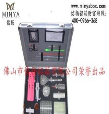 供应佲扬GJ044电动工具箱，铝箱工具箱典型板扣锁耐用