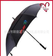 批发订做-高档雨伞批发、小量订做广告雨伞.