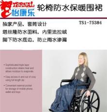 供应残疾人雨衣 轮椅上的雨衣，防水保暖老年服装，轮椅服装