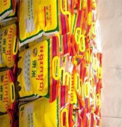 原装进口柬埔寨香米不含糖纯天然非转基因