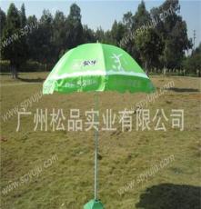 订做户外促销广告太阳伞（防风伞架 防紫外线） Parasol tent