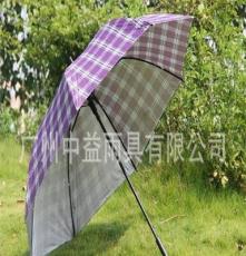 正品中益洋伞A1121 30寸双槽骨银格商务伞 晴雨伞超大加固防风伞