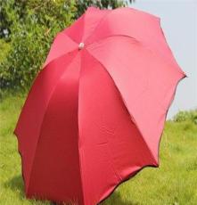 供应三益洋伞 新款碰起荷叶边公主伞 折叠太阳伞 创意女孩雨伞