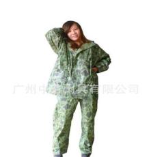 雨衣批发 迷彩套装雨衣订购 雨衣批发厂家 广州雨具公司
