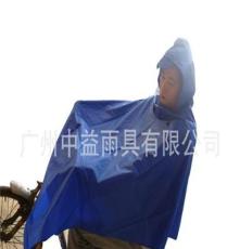 雨衣 自行车雨衣订购 成人雨衣 雨衣批发 广州雨具厂家
