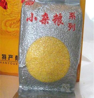 黄金小米 小米礼盒 罐装无公害有机小米批发 山小米直供绿色产品