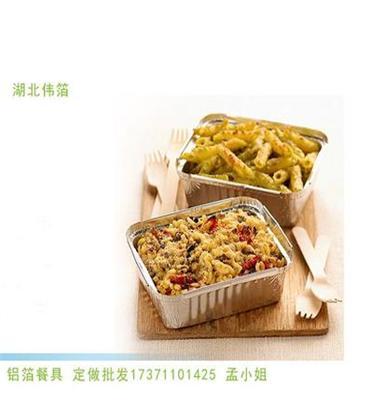 一次性方形烧烤盒焗饭外卖打包方铝箔餐盒