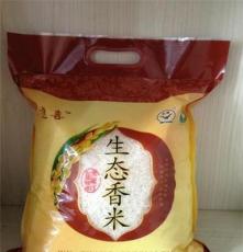 速喜五常稻花香米5公斤