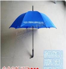 广州广告雨伞工厂直供 免费设计