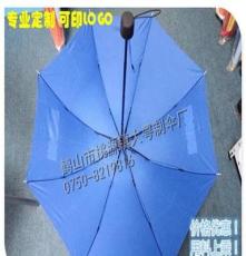 广州商务雨伞生产厂家—— 免费设计 货到付款