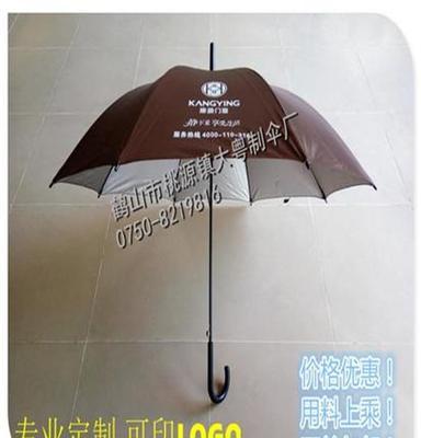 厂家直销 广州雨伞工厂 定做广告雨伞 礼品伞 宣传伞 商务伞