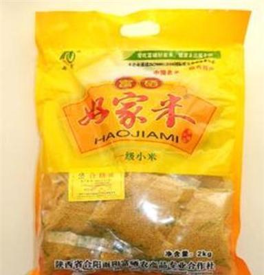 l供应高品质 厂家直销 花椒、富硒红薯粉条 富硒小米