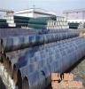 国标螺旋钢管厂家、重庆朋源管业(在线咨询)
